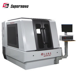 China Cortadora ULTRAVIOLETA del laser de la certificación del CE/FDA del laser de la supernova proveedor