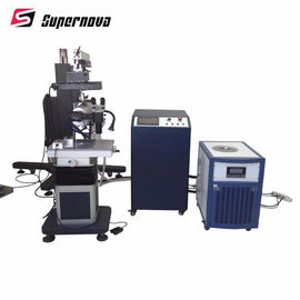 China Soldadura de laser de escritorio de Auminum de la reparación micro del molde de Rycus del poder más elevado proveedor