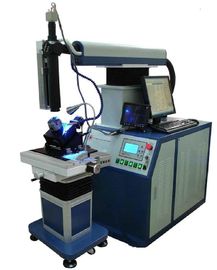 China Supernova automática del soldador de la soldadora de laser de AXIS de los robots 4/laser proveedor