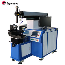 China Metal el modo automático de la refrigeración por agua del soldador del laser de las máquinas de proceso 200W proveedor