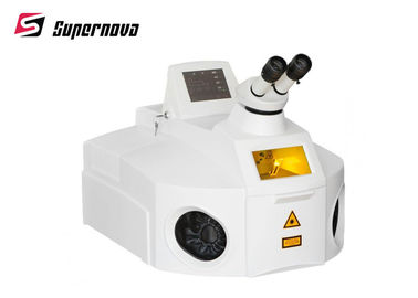 China soldador portátil del laser del oro de la soldadora de laser de la joyería 150W/220V 110V proveedor
