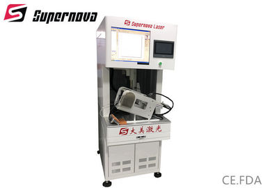 China El OEM del laser de la supernova apoyó la máquina de la marca del laser de la fibra del grabador del logotipo proveedor