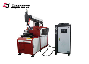 China Máquina automática 200W del soldador de la soldadura del molde del laser del galvanómetro de la alta precisión proveedor