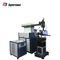 Supernova automática del soldador de la soldadora de laser de AXIS de los robots 4/laser proveedor