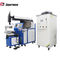 Máquina automática 200W del soldador de la soldadura del molde del laser del galvanómetro de la alta precisión proveedor