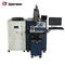 Certificación automática del CE/FDA de la soldadora de laser de DMA-300 300W proveedor
